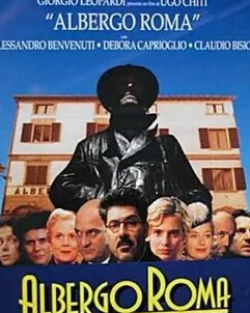 Чеки Карио и фильм Римский отель (1996)