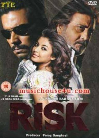 Винод Кханна и фильм Риск (2007)