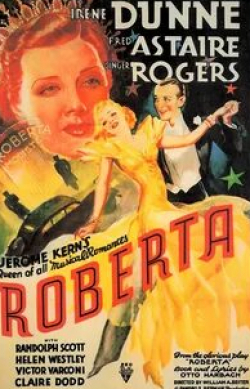 Джинджер Роджерс и фильм Роберта (1935)