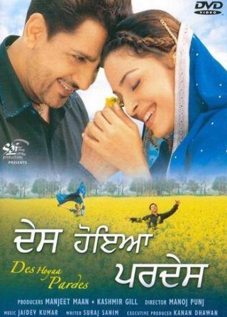 Судхир Пандей и фильм Родина, ставшая чужбиной (2004)