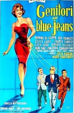 Франко Фабрици и фильм Родители в голубых джинсах (1960)