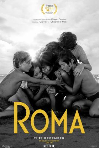 кадр из фильма Рома