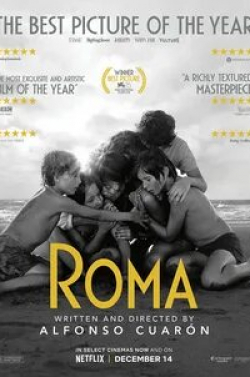 кадр из фильма Рома
