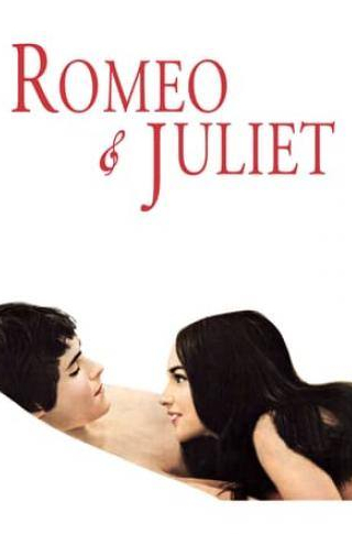 Роберт Стивенс и фильм Ромео и Джульетта (1968)