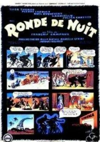 Жюльен Каретт и фильм Ronde de nuit (1949)