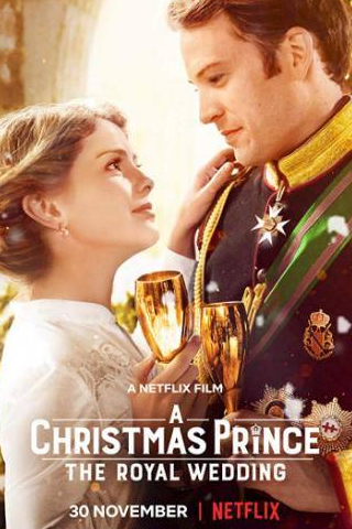 Роуз МакИвер и фильм Рождественский принц: Королевская свадьба (2018)