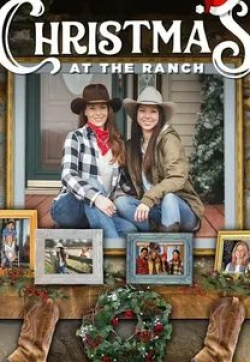 кадр из фильма Рождество на ранчо