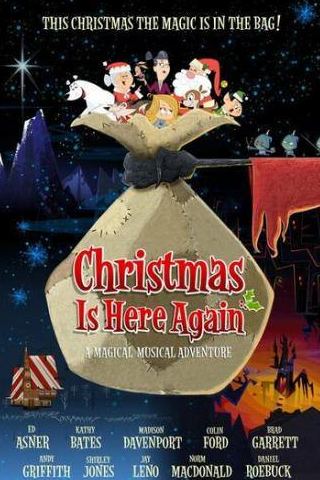 Ширли Джонс и фильм Рождество снова здесь (2007)