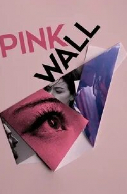 кадр из фильма Розовая стена