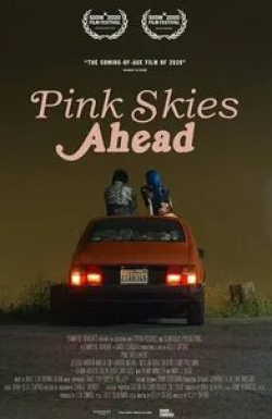 кадр из фильма Розовое небо впереди