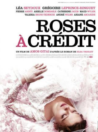 Леа Сейду и фильм Розы в кредит (2010)