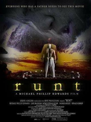 Дэвид Роберсон и фильм Runt (2005)