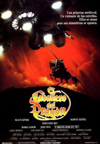 Клаус Кински и фильм Рыцарь дракона (1985)