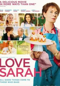 Селия Имри и фильм С любовью, Сара (2020)