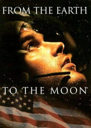 Дэниэл Хью Келли и фильм С Земли на Луну (1998)