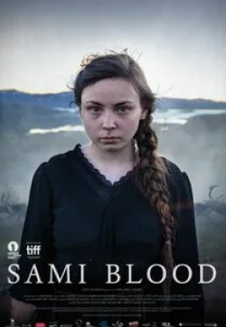 Саамская кровь кадр из фильма