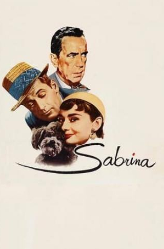 Уильям Холден и фильм Сабрина (1954)
