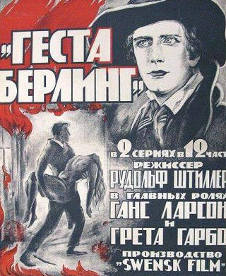 Грета Гарбо и фильм Сага о Йёсте Берлинге (1924)
