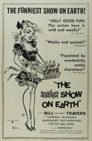 Лесли Филлипс и фильм Самое маленькое представление на свете (1957)
