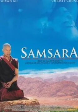 кадр из фильма Самсара