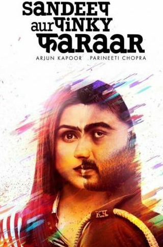 Паринити Чопра и фильм Sandeep Aur Pinky Faraar (2021)