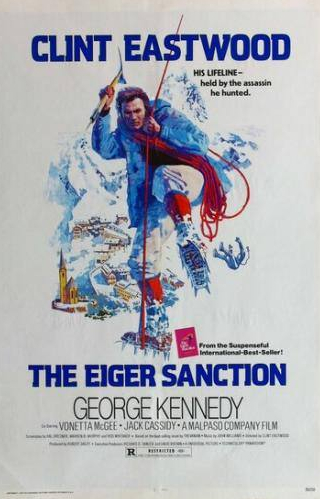 Вонетта МакГи и фильм Санкция на пике Эйгера (1975)