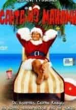 Санта из Майами кадр из фильма