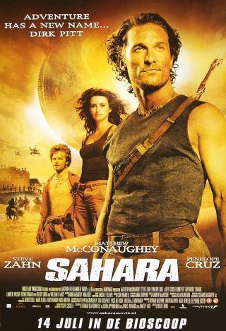 Пенелопа Крус и фильм Сахара (2005)