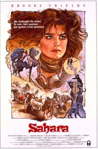 Брук Шилдс и фильм Сахара (1983)