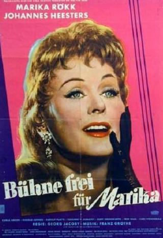 Марика Рекк и фильм Сцена свободна для Марики (1958)