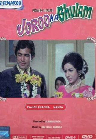 Раджеш Кханна и фильм Счастье напрокат (1972)