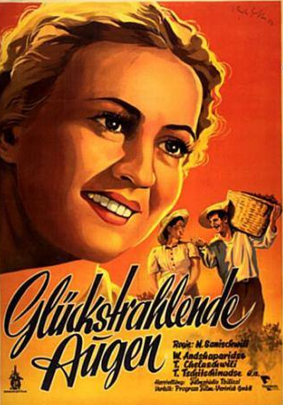 Верико Анджапаридзе и фильм Счастливая встреча (1949)
