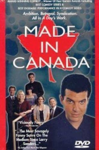 Леа Пинсент и фильм Сделано в Канаде (1998)