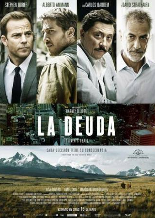 Карлос Бардем и фильм Сделка Оливера (2015)