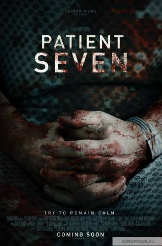 Элфи Оуэн-Аллен и фильм Седьмой пациент (2016)