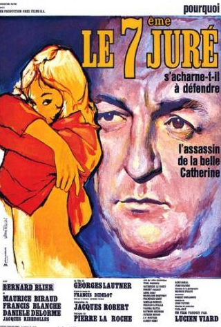 Франсис Бланш и фильм Седьмой присяжный (1962)