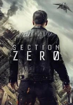Франсис Рено и фильм Сектор «Зеро». Полиция будущего (2016)