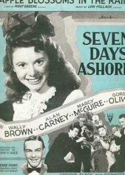 Вирджиния Майо и фильм Семь дней на берегу (1944)