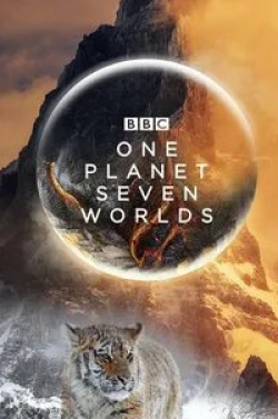 Дэвид Аттенборо и фильм Семь миров, одна планета (2019)