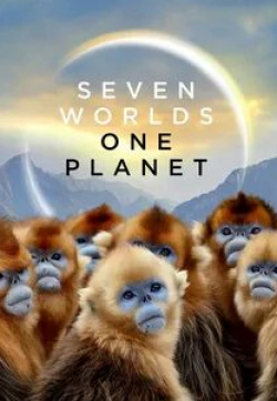Дэвид Аттенборо и фильм Семь миров, одна планета Азия (2019)