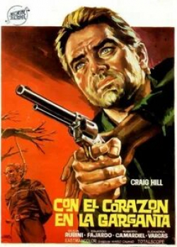 Пьеро Лулли и фильм Семь пистолетов для бойни (1967)