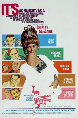 Питер Селлерс и фильм Семь раз женщина (1967)