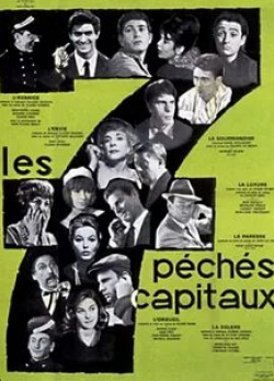 Паоло Стоппа и фильм Семь смертных грехов (1952)