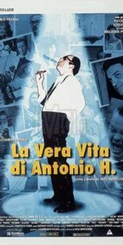 Эннио Фантастичини и фильм Семейная жизнь Антонио Х. (1994)