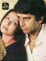 Амитабх Баччан и фильм Семейное счастье (1979)