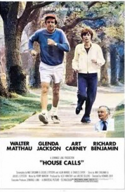 Гленда Джексон и фильм Семейный доктор (1978)