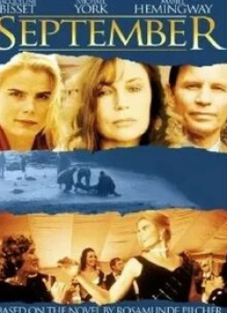 Вирджиния МакКенна и фильм Сентябрь (1996)