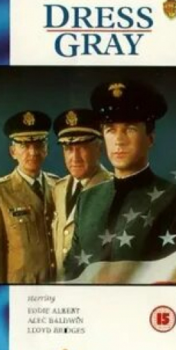 Патрик Кэссиди и фильм Серая униформа (1986)