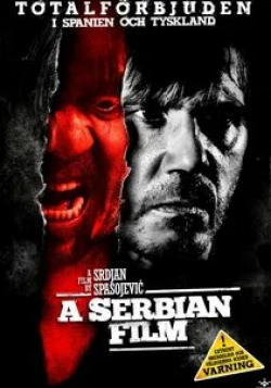 Сергей Трифунович и фильм Сербский фильм (2010)