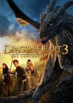 Сердце дракона 3: Проклятье чародея кадр из фильма